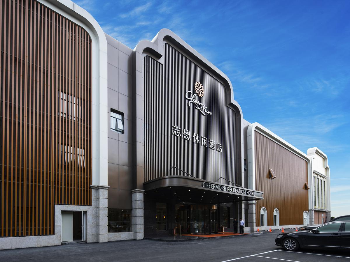 Cheermore Recreation Hotel Guangzhou Zhimao Yuan Ecological Spa Leisure Hotel Zewnętrze zdjęcie